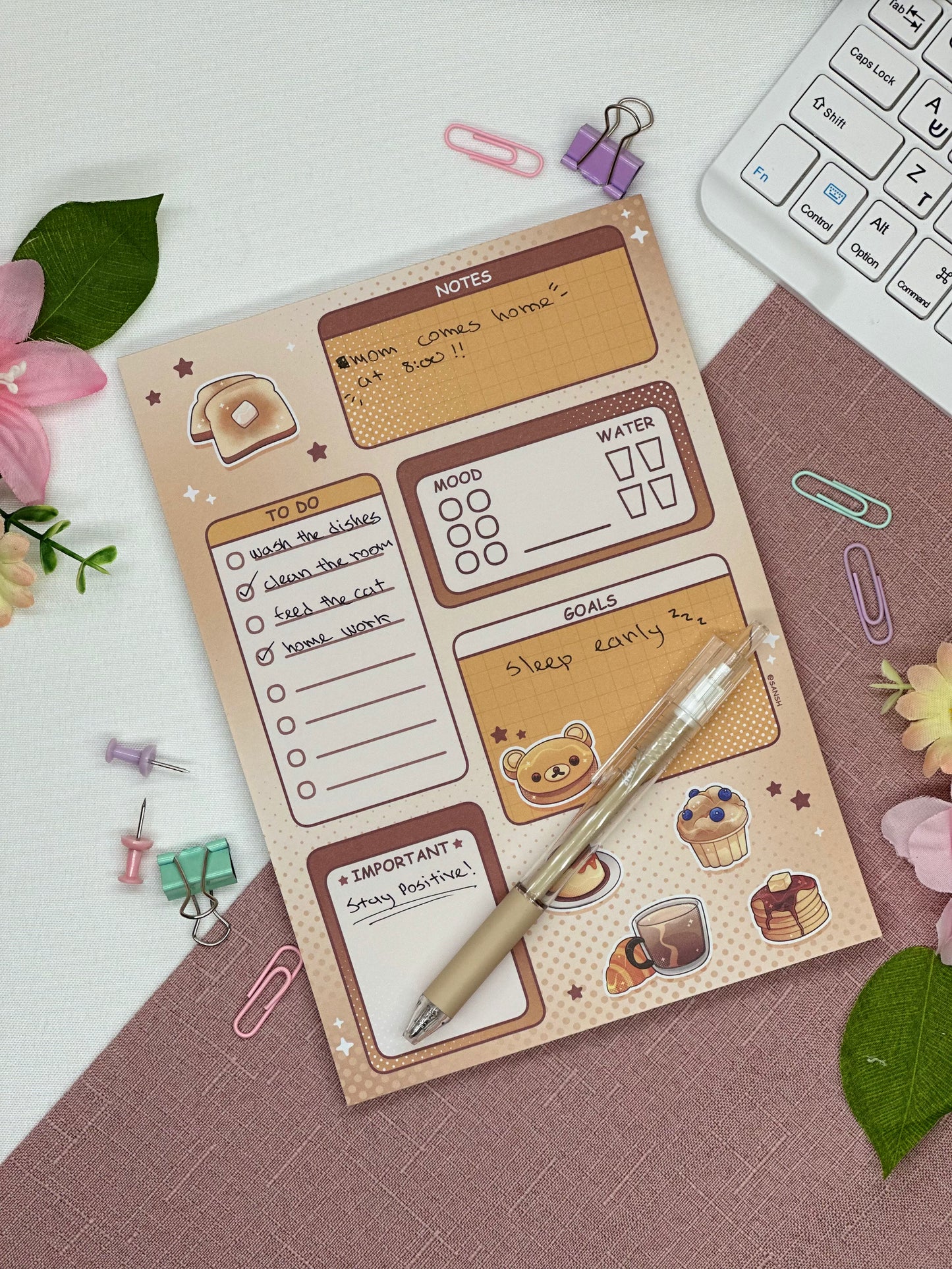 פלאנר יומי מעוצב